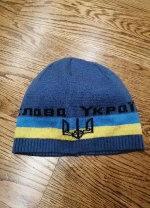Шапка слава україні