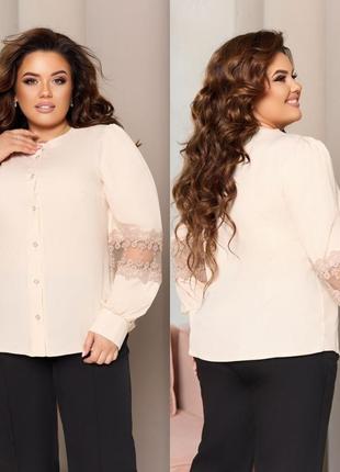 Блузка с кружевом  разные цвета