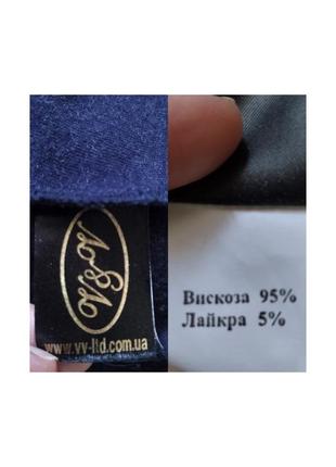 Сукня вільного крою балахон трикотажна синя віскоза україна батал р.50-5210 фото