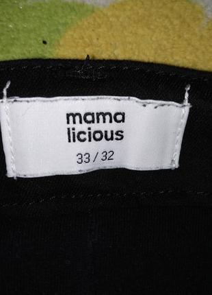 Штани для вагітних 50-52 розміру mama licious4 фото