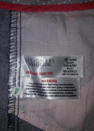 Дизайнерская джинсовая юбка трапеция на 10 лет2 фото