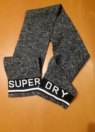 Шарф тёплый