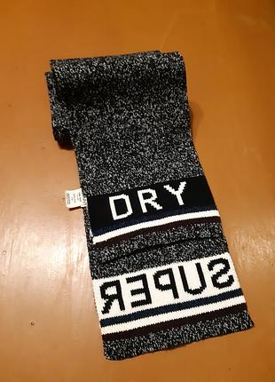 Шарф тёплый