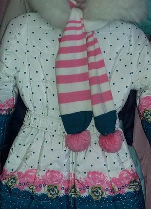 Зимнее пальто кико на девочку 110-128р с натуральным мехом