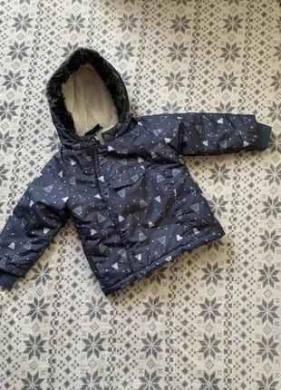 Куртка зимова