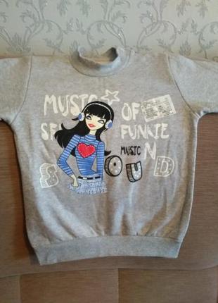 Красивый джемпер для девочки.