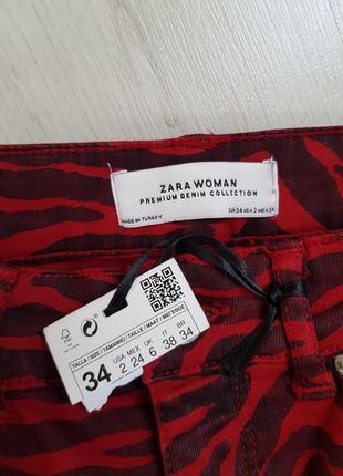 Стильні брендові штани джинси zara7 фото