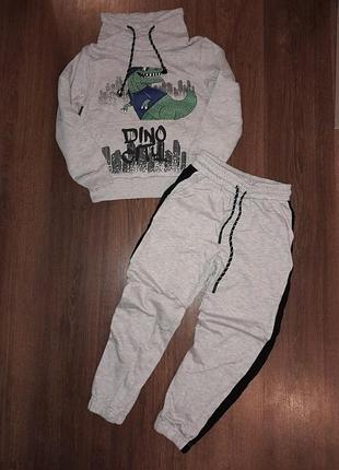 Костюм для прогулянок