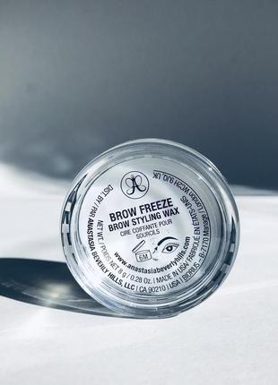 Anastasia beverly hills brow freeze styling wax идеальный воск для бровей3 фото