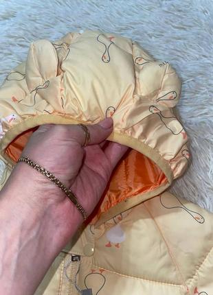 Стильна демісезонна куртка