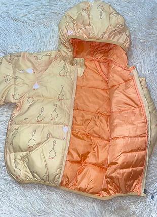 Стильна демісезонна куртка