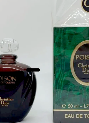 Christian dior poison винтаж 1985г💥оригинал 2 мл распив аромата затест2 фото