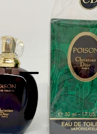 Christian dior poison винтаж 1985г💥оригинал 2 мл распив аромата затест3 фото