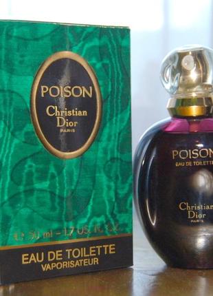 Christian dior poison винтаж 1985г💥оригинал 2 мл распив аромата затест4 фото