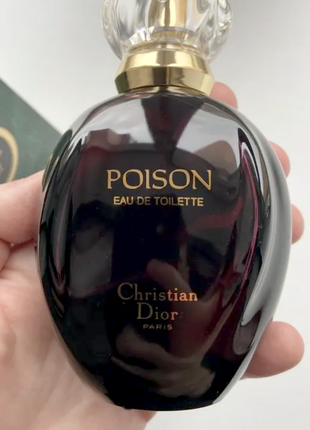 Christian dior poison винтаж 1985г💥оригинал 2 мл распив аромата затест6 фото