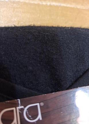 Термобелье реглан esmara термобелье с начесом