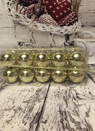 Шары шарики на ёлку новогодние игрушки livarno шари на ялинку2 фото