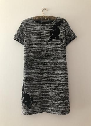 Осіннє плаття