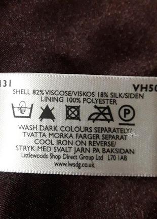 Віскоза +шовк бархатний брендовий  жакет  піджак  р.10 від  savoir5 фото