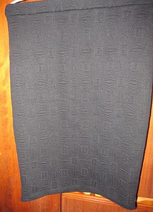 Супер спідниця-олівець