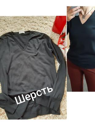 Базовый черный шерстяной реглан/джемпер ,jonh smedley, англия,  р.  l-xl