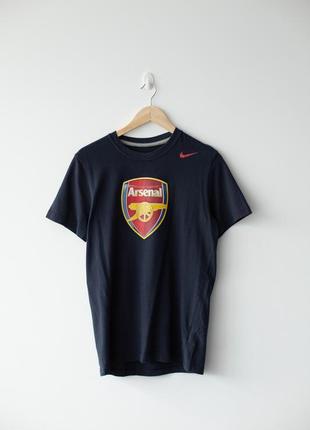 Nike x arsenal