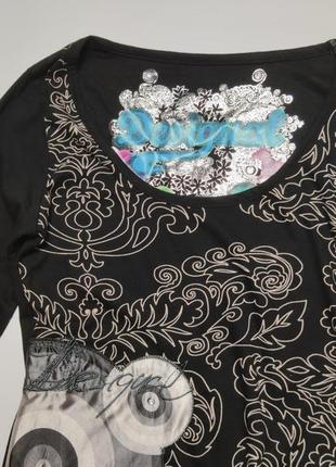 Лонгслив туника desigual /1318/ 8