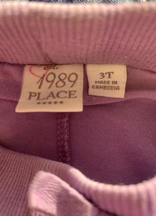 Спідниця-шорти, юбка 6