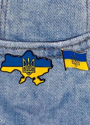 Значки піни патріотичні комплект 2 штуки прапор україни синьо - жовтий і карта україни