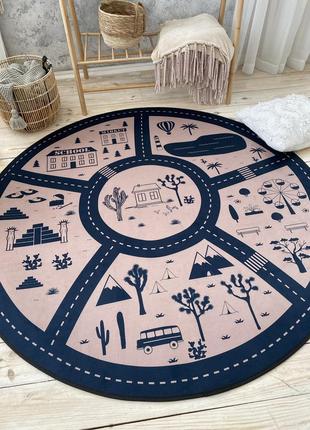 Килим безворсовий дитячий, круглий ковер