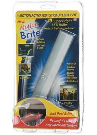 Беспроводной светильник с датчиком движения motion brite2 фото