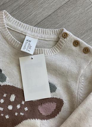 Тепла кофта h&m 4
