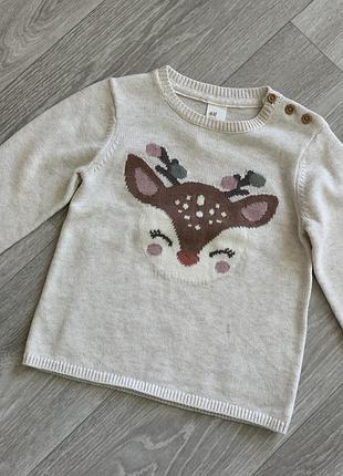 Тепла кофта h&m 2