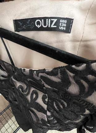 Сукня для дня народження, свадьби, свята