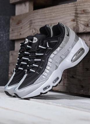 nike air max 95 37