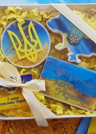 Мыло ручная работа подарочный набор для защитников украины2 фото