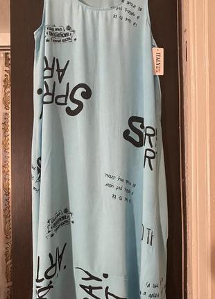 Легке літнє плаття батал