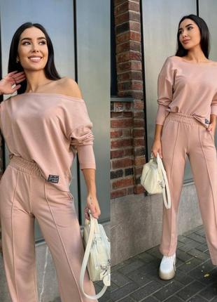 Костюм двунить