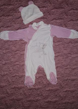 Розовый человечек