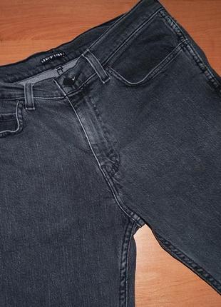 levis 511 cena