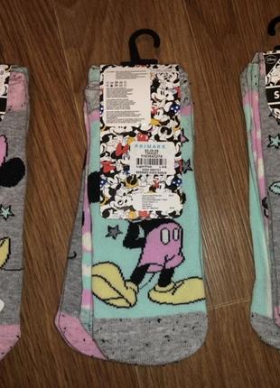 Носки детские