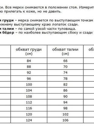 Новинка 2019 пальто gracias black удлиненное под пояс стеганное силикон 200 с капюшоном3 фото