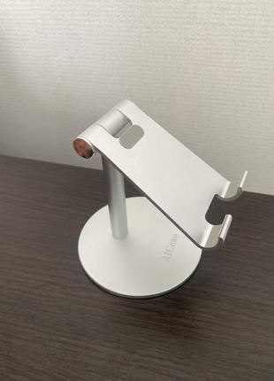 Алюминиевая регулируемая подставка держатель для телефона