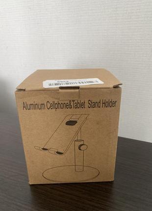 Алюминиевая регулируемая подставка держатель для телефона