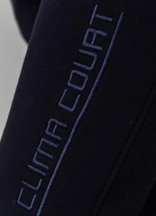 Спортивные штаны на флисе цвет темно синий4 фото