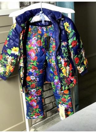 Теплий костюмчик у квіточку 🌸🌼🌺для маленької принцеси