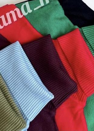 Теплий гольф