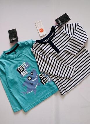 Реглан,кофта на хлопчика