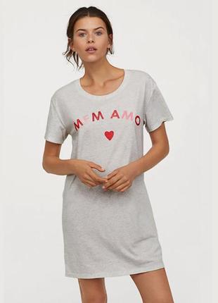 Оригинальная ночная рубашка от бренда h&m 05081560012 разм. l