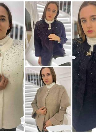 Курточка пальто альпакв відмінна якість туреччина люкс коллекція
